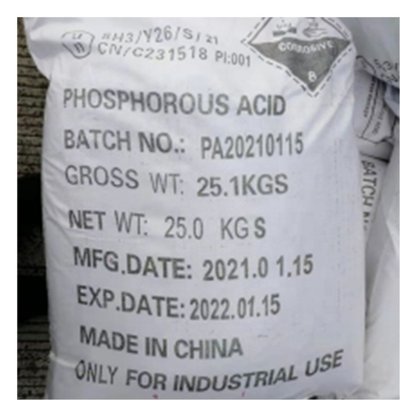 热销销售优质磷酸在食品工业贸易中农药磷矿