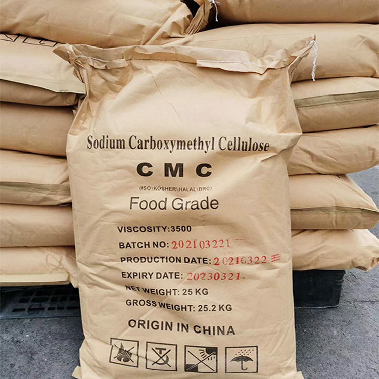 羧甲基纤维素钠CMC羧甲基纤维素化学品级