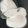 食品添加剂食品级硫酸锰粉颗粒32 e（MnSO4H2O）价格