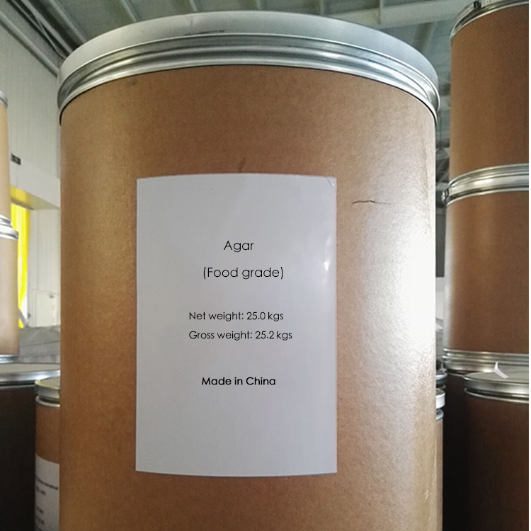 热销销售agar agar pahramicicutical级合理价格稳定剂最佳顶级厚度软糖粉稳定自然