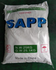 高品质原料食品级食品添加剂28 40散装Sapp钠酸性磷酸白粉价格USP烘焙